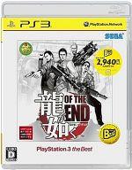 【中古】PS3ソフト 龍が如く OF THE END [PS3 the Best]