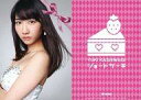 【中古】アイドル(AKB48 SKE48)/CD｢ショートケーキ｣初回盤封入特典 柏木由紀/裏面ピンク/CD｢ショートケーキ｣初回盤封入特典