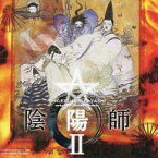 【中古】映画音楽(邦画) 「陰陽師2」オリジナル・サウンドトラック/梅林茂