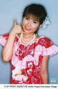 【中古】生写真(ハロプロ)/アイドル/モーニング娘。 モーニング娘。/安倍なつみ/上半身・衣装赤.ピンク・花柄・右手親指と小指立て・背景水色・Alo-Hello・ポストカードサイズ/公式生写真