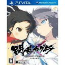 【中古】PSVITAソフト 閃乱カグラ SHINOVI VERSUS -少女達の証明- 通常版 先着購入特典「少女達のまる裸ファイル」