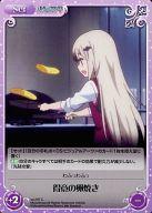 ͥåȥå׽ٲϲŷԾŹ㤨֡šۥ/C/Set/-/֡ѥå ˥֥ȥХ! va-297[C]դƤפβǤʤ200ߤˤʤޤ