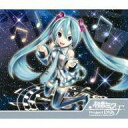 【中古】アニメ系CD 初音ミク -Project DIVA-F Complete Collection