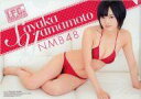 【中古】クリアファイル(女性アイドル) 山本彩(NMB48) B5クリアファイル ヤングチャンピオン 2013年5号付録