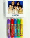【中古】ペン(男性アイドル) 嵐 おえかきペンセット 「ARASHI LIVE TOUR Beautiful World」