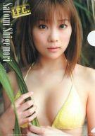 ͥåȥå׽ٲϲŷԾŹ㤨֡šۥꥢե(ɥ  B5ꥢե 󥰥ԥ2009ǯ6/23 No.13Ͽ I.F.C.No.11פβǤʤ490ߤˤʤޤ