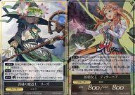 【中古】フォース オブ ウィル/R/ルーラー/Jルーラー/風/第1弾 スターターデッキ 疾風の魔陣 S-010 [R] ： 深緑の魔道士 リーズ/妖精女王 ティターニア