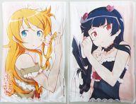 【中古】クッションカバー・ピローケース(キャラクター) 桐乃&黒猫 枕カバー 「俺の妹がこんなに可愛いわけがない」 電撃文庫MAGAZINE Vol.30 2013年3月号付録