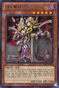 【中古】遊戯王/R/韓国語版/Abyss Rising ABYR-KR024 R ：魔導皇士 アンプール