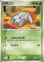 【中古】ポケモンカードゲーム/◆/第2弾 拡張パック 蒼空の激突 012/082[◆]：ツチニン