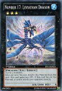 【中古】遊戯王/N/英語版/Star Pack 2013 SP13-EN023 N ：NUMBER 17：LEVIATHAN DRAGON/No.17リバイス ドラゴン