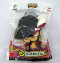 【中古】ぬいぐるみ ジュラキュール・ミホーク きゅんぐるみ 「一番くじ ワンピース~剣士編~」 D賞