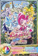 【中古】プリキュアデータカードダス/【プリキュアオールスターズ】映画｢ハートキャッチプリキュア!花の都でファッションショー…ですか!?｣入場者プレゼントカード PAプロモ17：キュアブロッサム＆キュアマリン＆キュアサンシャイン＆キュアムーンライト