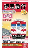 【新品】Nゲージ(車両) 伊豆急行 200系赤塗装 2両 「Bトレインショーティー」