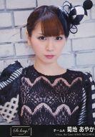 【中古】生写真(AKB48・SKE48)/アイドル/AKB48 菊地あやか/CD｢So long !｣劇場盤特典(チームAVer)