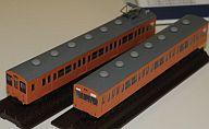 中古 Nゲージ(車両)鉄道コレクションJR105系可部線(オレンジ)2両セット 244615