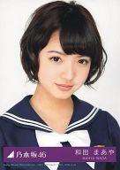 【中古】生写真(乃木坂46)/アイドル/乃木坂46 和田ま
