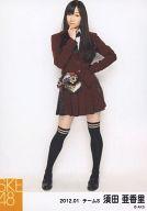 【中古】生写真(AKB48・SKE48)/アイドル/SKE48 須田亜香里/全身・左手腰/「2012.01」公式生写真