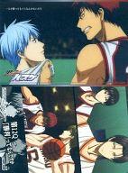 黒子のバスケNo.5