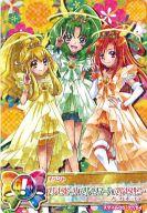 【中古】プリキュアデータカードダス/ノーマル/イベントカード/【プリキュアオールスターズ】スマイル05「マーチオータムコレクション」 07/54[ノーマル]：プリンセスピース＆プリンセスマーチ＆プリンセスサニー