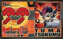 【中古】サプライ No.99 九十九遊馬 ナンバーズ倶楽部会員証「遊戯王ゼアルOCG スターターデッキ2013」同梱品