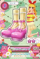【中古】アイカツDCD/ノーマル/シューズ/キュート/第2弾 02-09[ノーマル]：桜色ラウンドトゥシューズ/..