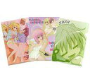 【中古】クリアファイル ナナ(SD)/他 A4クリアファイルセット 「タイトーくじ本舗 To LOVEる -とらぶる- ダークネス」 I賞