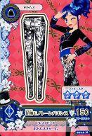 ͥåȥå׽ٲϲŷԾŹ㤨֡šۥDCD/Ρޥ/ܥȥॹ//2 02-16[Ρޥ]Υȡѥ/̸𤢤פβǤʤ350ߤˤʤޤ