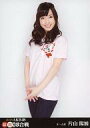 【中古】生写真(AKB48・SKE48)/アイドル/AKB48 片山陽加/膝上/「第2回 AKB48 紅白対抗歌合戦」封入生写真