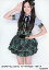 š̿(AKB48SKE48)/ɥ/SKE48 İ/SKE48B.L.T.2012 10-WHITE20/198-A