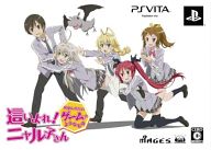 【中古】PSVITAソフト 這いよれ!ニャル子さん 名状しがたいゲームのようなもの[限定版]