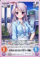 【中古】カオス/C/Chara/