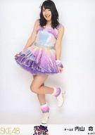 【中古】生写真(AKB48・SKE48)/アイドル/SKE48 内山命/全身・衣装紫/「チョコの奴隷」会場限定生写真