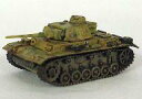 【中古】食玩 ミニカー 119.III号戦車J型 後期型(2色迷彩/イエローベース 404号) 「ワールドタンクミュージアム シリーズ07」