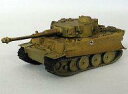 【中古】食玩 ミニカー 77.ティーガーI 初期型重戦車 アフリカ迷彩 「ワールドタンクミュージアム シリーズ05」(3)