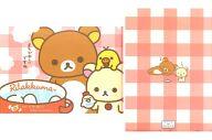 【中古】クリアファイル リラックマ＆コリラックマ＆キイロトリ(ゆでたまご) A4クリアファイル 「ローソンdeリラックマ」 2012年秋のリラックマフェアグッズ第1弾 ローソン限定