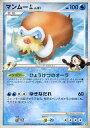 【中古】ポケモンカードゲーム/★/DPt2-B 拡張パック 時の果ての絆 025/090[★]：マンムーGL