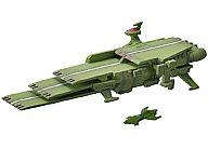 【中古】トレーディングフィギュア 三段空母(第1空母)/ガミラスファイター付属 「コスモフリートコレクション 宇宙戦艦ヤマト イスカンダル激闘編」
