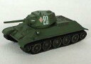 【中古】食玩 ミニカー 128.T-34/76 1942年型(単色迷彩 ダークグリーン20号車) 「ワールドタンクミュージアム シリーズ07」