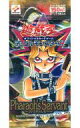 【中古】トレカ(遊戯王) 【パック】遊戯王OCG デュエルモンスターズ PHARAOH’S SERVANT -ファラオのしもべ-
