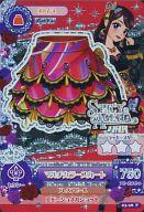 【中古】アイカツDCD/プレミアムレア/ボトムス/SPICY AGEHA/セクシー/第3弾 03-28[プレミアムレア]：マルチカラースカート/紫吹蘭