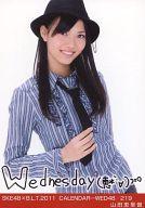 š̿(AKB48SKE48)/ɥ/SKE48 ķΤ/SKE48B.L.T.2011 CALENDAR-WED48/219