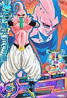 楽天市場】ドラゴンボールヒーローズ hg1－cpの通販