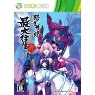 【中古】XBOX360ソフト 怒首領蜂 最大往生[限定版]