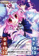 ͥåȥå׽ٲϲŷԾŹ㤨֡šۥ/P/Partner//ߤ̿ŵ TP-021P[PR]ͩ̽ϰդ˴Ի ͩҡספβǤʤ980ߤˤʤޤ