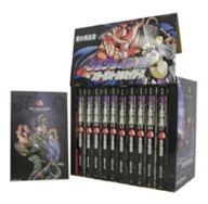 楽天市場】ジョジョの奇妙な冒険(文庫版)第3部(8～17巻セット)専用box