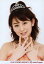 【中古】生写真(ハロプロ)/アイドル/Berryz工房 Berryz工房/菅谷梨沙子/バストアップ・衣装オレンジ・両手パー・頭にティアラ/公式生写真 200円