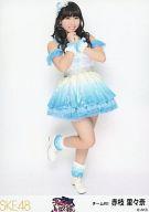 【中古】生写真(AKB48・SKE48)/アイドル/SKE48 赤枝里々奈/全身・衣装青/「チョコの奴隷」会場限定生写真