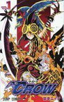 【中古】ノート・メモ帳 新妻エイジ CROWJC仕様ネームノート 「バクマン。」 少年ジャンプ懸賞当選品