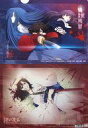 【中古】クリアファイル 式&藤乃&霧絵/式 A4クリアファイル 「劇場版 空の境界 第3章 痛覚残留」